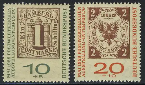 310-311b Ausstellung INTERPOSTA 1959, Satz **