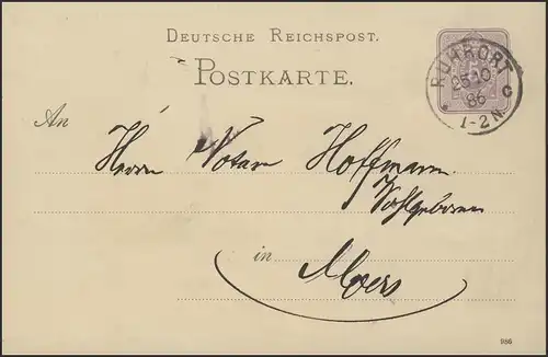 Postkarte P12/02B DV 986: Ruhrort 25.10.86