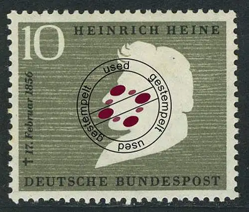 229Va Heinrich Heine Wasserzeichen P kopfstehend, O gestempelt