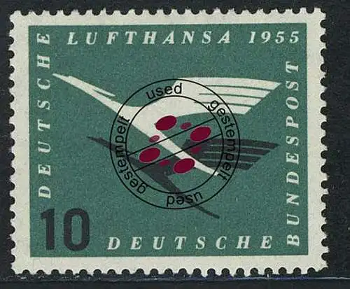 206Va Lufthansa 10 Pf O gestempelt