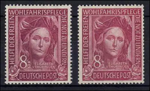 117 Wofa 8 Pf.- Set mit zwei Farbtönungen bräunlichlia und lilarot **