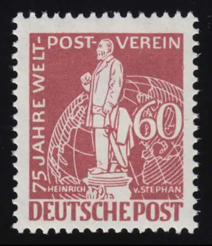 39 Weltpostverein Stephan 60 Pf postfrisch **