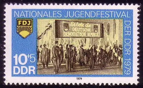 2426 Nationales Jugendfestival Berlin 10+5 Pf **