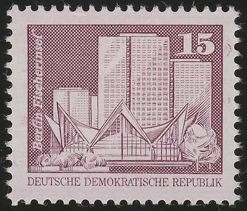 2501v Aufbau in der DDR/klein 15 Pf, Papier v, **