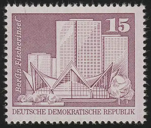 1853 I Aufbau in der DDR/groß 15 Pf Type I, **