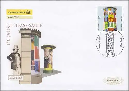 2444 Jubiläum 150 Jahre Litfaßsäule, Schmuck-FDC Deutschland exklusiv