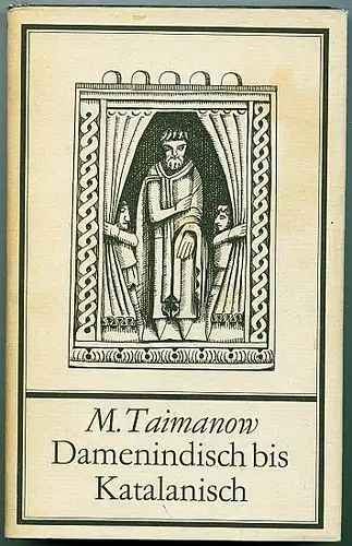 Tajmanov, Mark und Eduard Gufeld: Damenindisch bis Katalanisch. Damenindische Verteidigung, Réti-Eröffnung, Katalanische Eröffnung. 