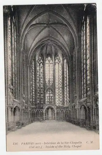 Paris - Intérieur de la Sainte Chapelle.