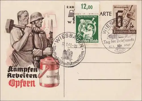 Ganzsache:Kämpfen-Arbeiten-Opfern Kriegskarte1941,Waffenstillstandskommission