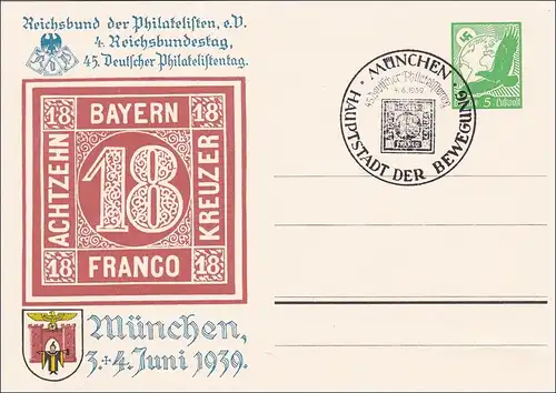 Affaire entière: 4ème Reichs Bundestag des Philatélistes à Munich 1939