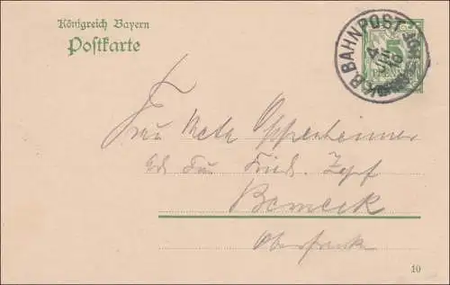 Poste ferroviaire: entier avec cachet du poste ferroviaire 1910