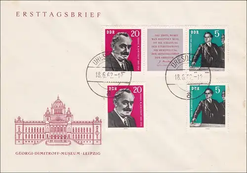 RDA: 1962: FDC Museum Leipzig