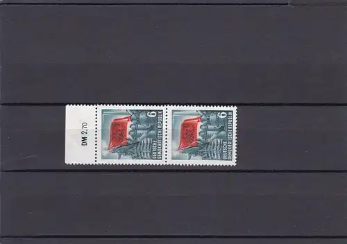 DDR: MiNr. 344 YII, frais de port, couple