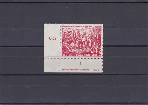 DDR: MiNr. 287 DV, postfrisch, Eckrand