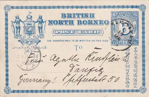 1903: British North Borneo- post card to Danzig/Germany