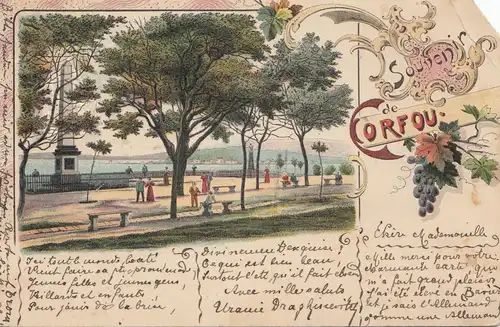 Grèce: Carte de Corfu.. .