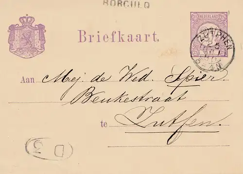 Niederlande: 1880: Briefkaart Ganzsache Borculo/Zutphen