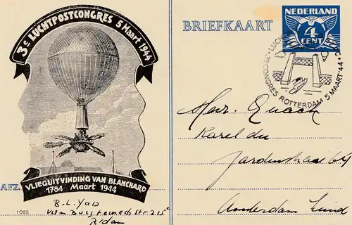 Niederlande: 1944: Ballonpost . Luchtpostcongres Rotterdam