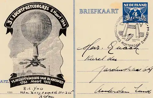 Pays-Bas: 1944: Ballonpost . Luchtpostcongres Rotterdam