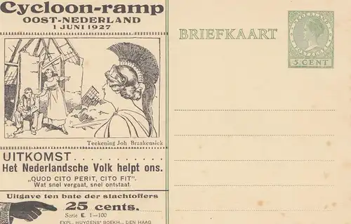 Niederlande: 1927: Ganzsache Cycloon ramp