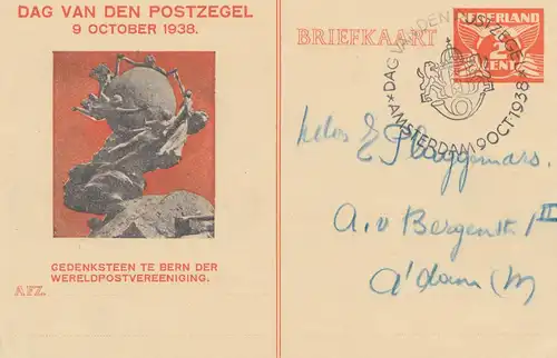Niederlande: 1938: Ganzsache Dag van den Postzegel