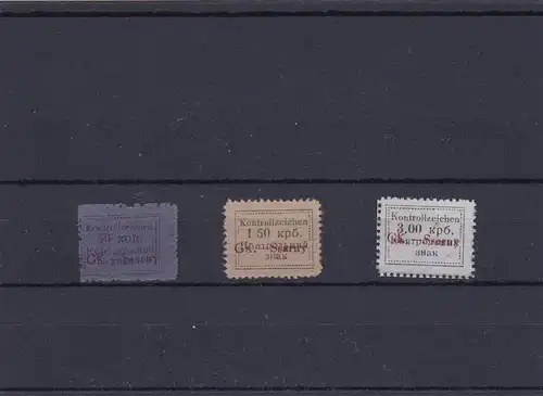 Ukraine 1941, région de Sarny: Min. 3-6A, sans caoutchouc, pop pack