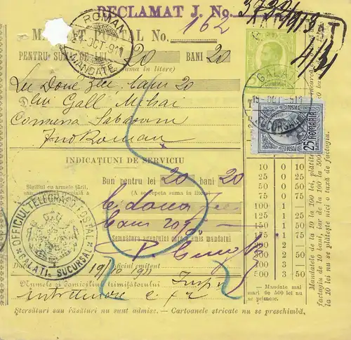 Rumänien: 1913: Mandat Postal Galati RECLAMAT