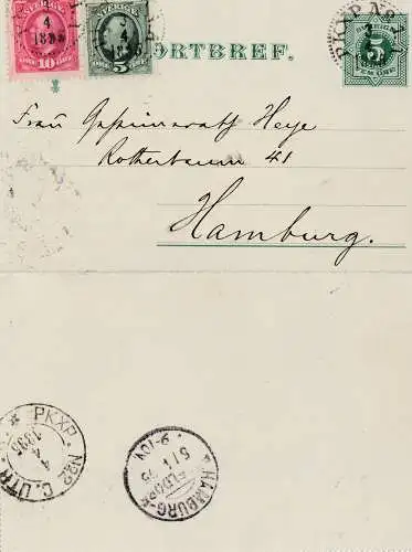 Schweden: 1895: Brief nach Hamburg