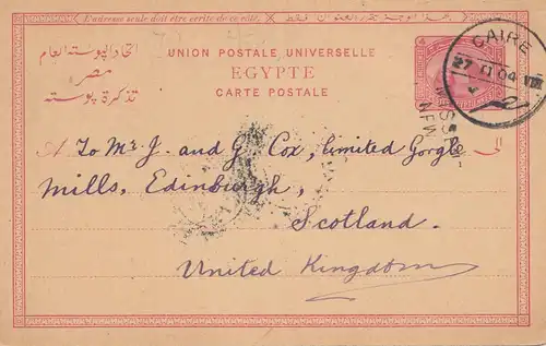 Égypte/Egypte: 1904: Ecosse/UK, Missent