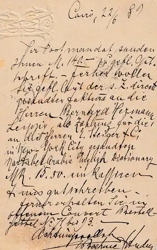 Ägypten/Egypte: 1889: Ganzsache Cairo nach Leipzig