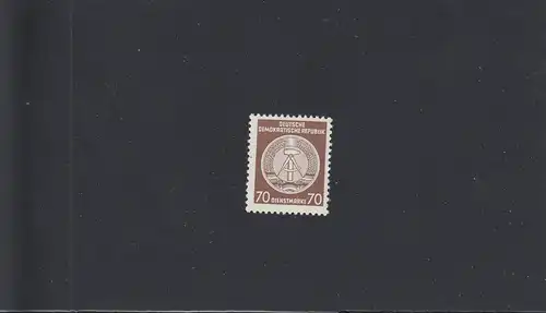 DDR Administrative Post B 1954/55: Min. 27 x I XI, post-fraîchissement Type II, BPP Attest