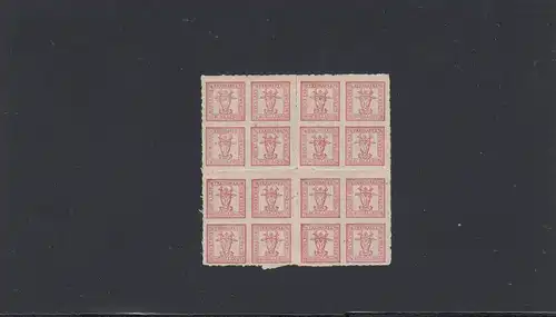 Mecklembourg - Schwerin: MiNr. 5, Quaderblock, Falz