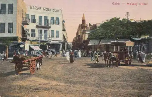 Ceylan: 1911: picture post card Cairo to Leipzig/Germany