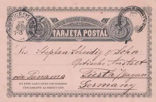 Ecuador: 1891: post card to Fürth