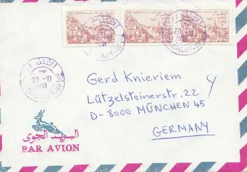 French colonies: Algérie 1981 par avion to BMW Munich