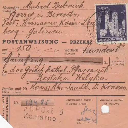 GG Postanweisung Komarno-Rostoka Welyka, DP Ost 5, MiF, portogerecht