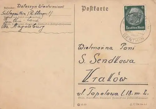 GG Postkarte 4x an gleiche Adresse Magdeburg/Schlangentin-Krakau