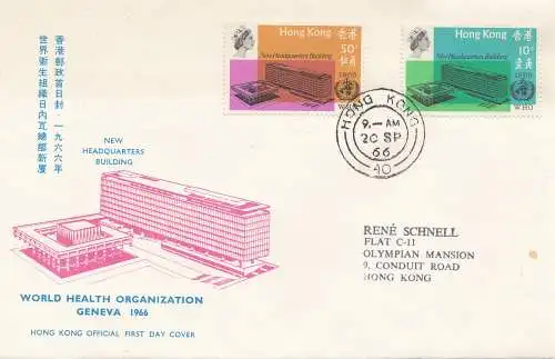 Hong Kong: 1966: FDC World Health Organization Geneva