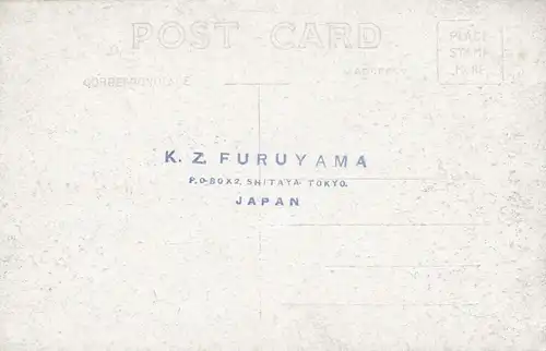 Japon 1915: post card Tokyo.