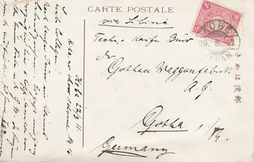 Japon 1911: post card Kobe to Gotha, colonial behavior