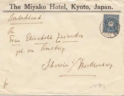 Japan 1929: letter Kyoto to Schwerin from Herzog Johann Albrecht, zu Mecklenburg