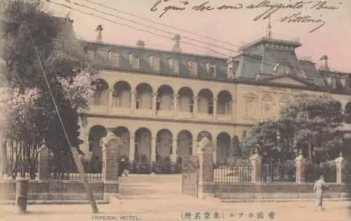 Japan post card Imperial hotel to Padova