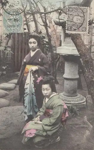 Japan 1910: post card to Paris