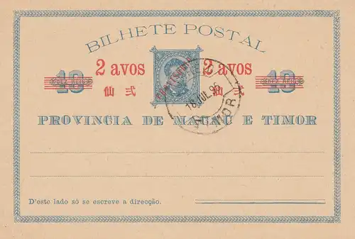 Macau post card 1895 Timor - unused