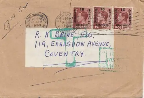 Maroc 1953: letter to Coventry