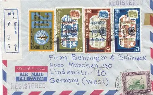 Jordan:  registered air mail from Amman to München, Jewlery 1969