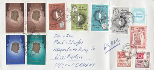 Bahrain: 1982 letter to Wiesbaden