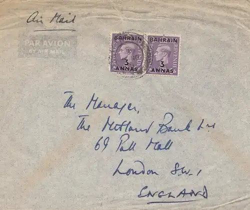 Bahrain: air mail to London / England