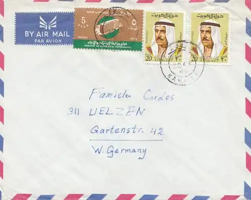 Kuweit: 1988 via air mail to Uelzen