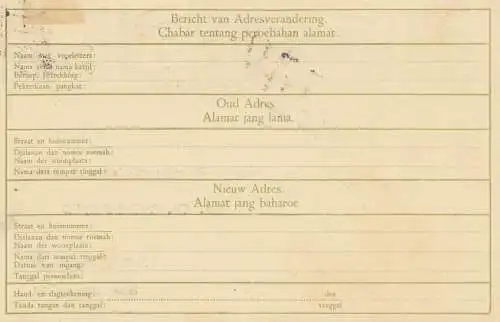 Ned. Indie 1930 Batavia to Bandoeng - post card adress change, cancel Luchtpost